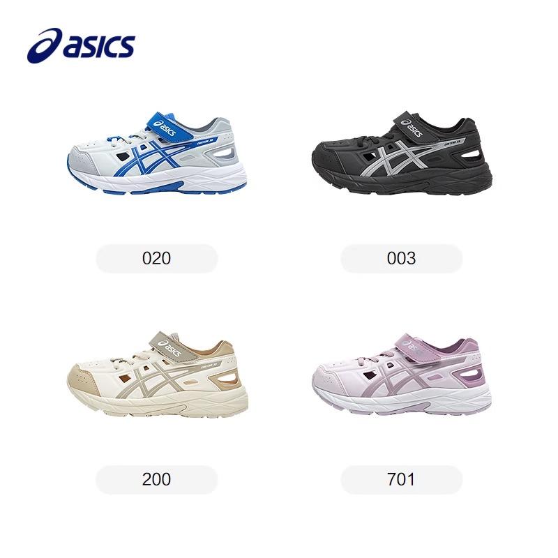 Asics Kids Contend Xbn Ps Synthetic Leather Comfortable Lightweight Sandals Kids Sandals Green Yellow 1014A336-300