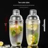 ZISIZ Professional Drink Shaker Set