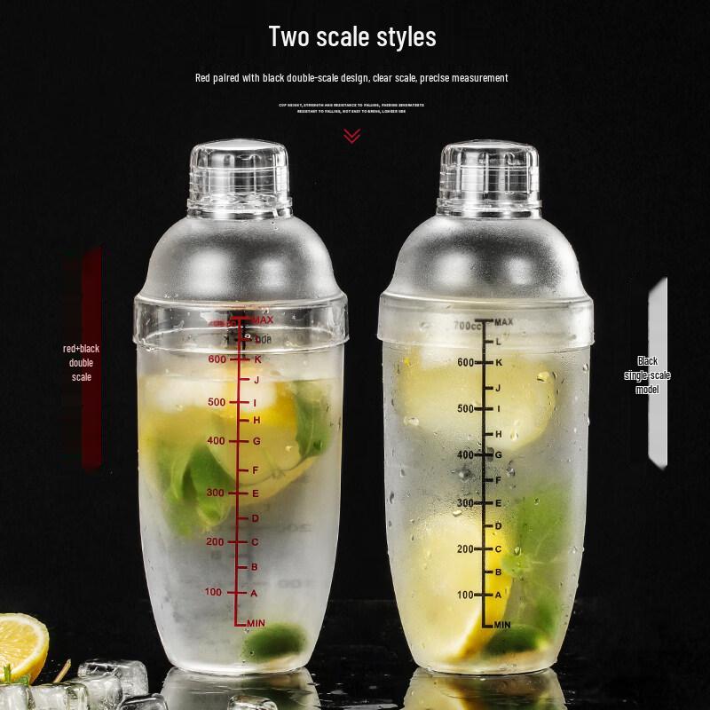 ZISIZ Professional Drink Shaker Set