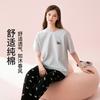 Fenteng 100% Pure Cotton Xinjiang Cotton Women's Home Clothes Set