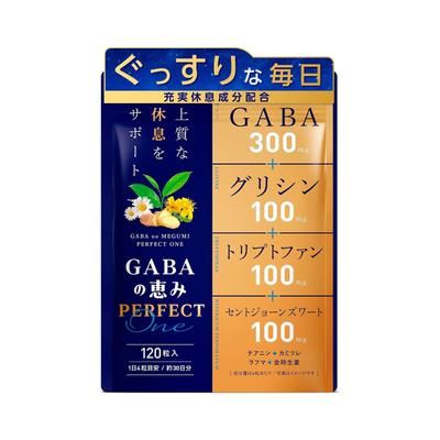 GABA Perfect One GABA GABA for Sound Sleep and Calmness, 120 Pcs
