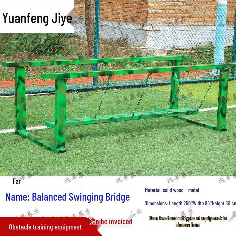 Children s Camouflage Obstacle Training Balance Bridge