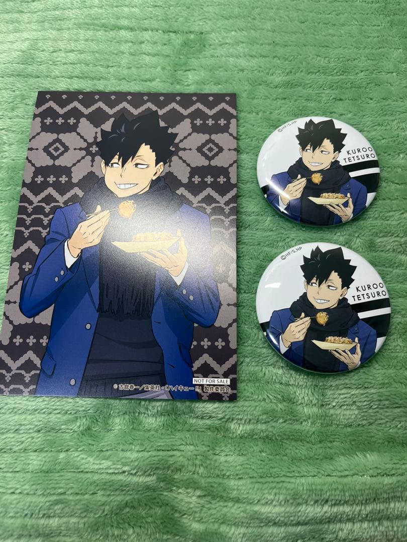[USED] Haikyu!! Hafuhafu Can Badge Purchase Bonus Kuroo Tetsuro