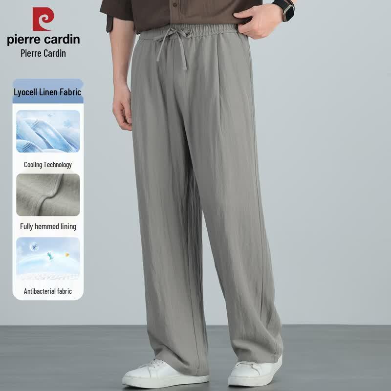 Pierre Cardin Men's Tencel Antibacterial Cooling Wide Leg Casual Pants