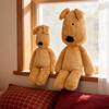 Plush Bear Toy For Kids With Pp Cotton Filling Gift For Birthdays