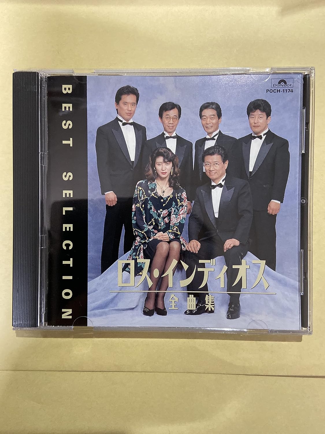 

CD LOS INDIOS - Los Indios zenkyoku shu POCH1174 Japan ObiJapanese Enka Used