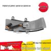 Toyota Camry 2006-2013 Rearview Mirror Turn Signal Cover Shell