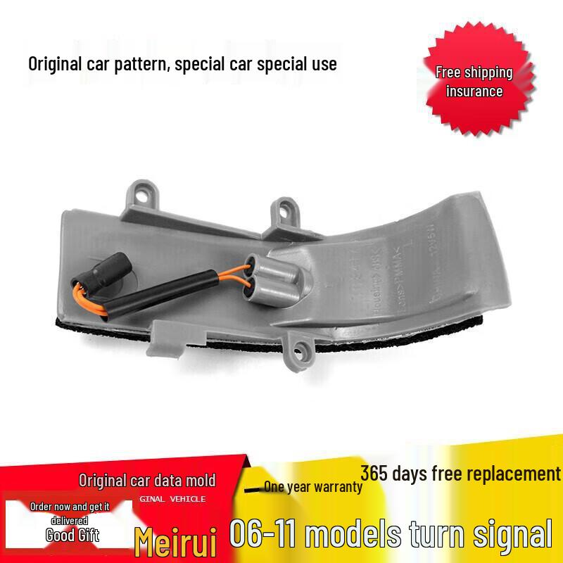 Toyota Camry 2006-2013 Rearview Mirror Turn Signal Cover Shell