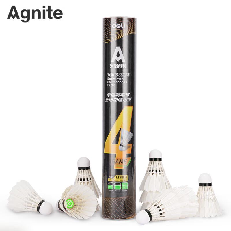 Deli Angenait F2203 Badminton Shuttlecocks