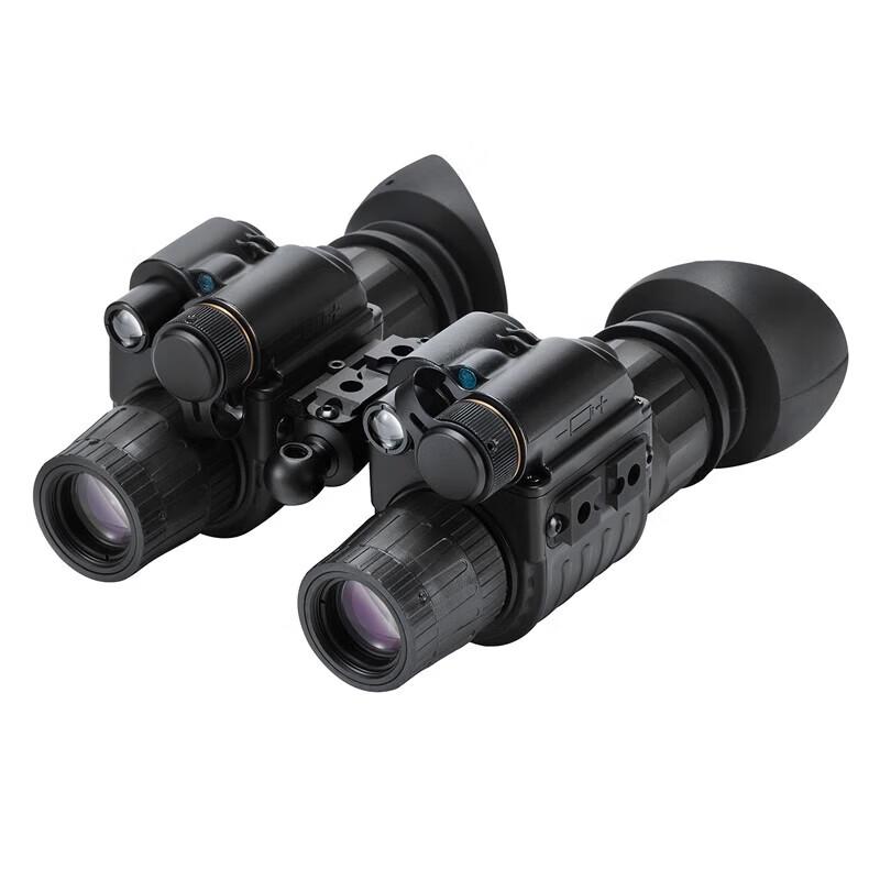 Baobaolin Digital Night Vision Binoculars and Monoculars