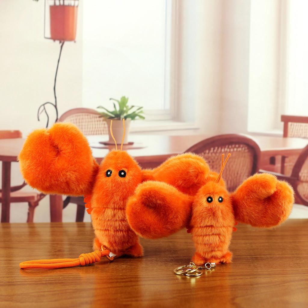 Cute Lobster Plush Toy Keychain With Pp Cotton Filling For Bag Decoration And Gifts