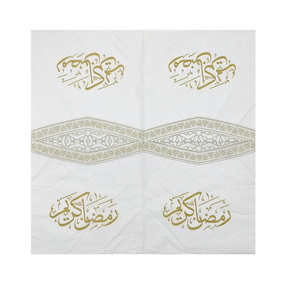 

20Pcs Printed Eid Al-Fitr Napkins Double Layer Disposable Ramadan Napkins Fragrant Free Safe Mouth Wiping Tissue