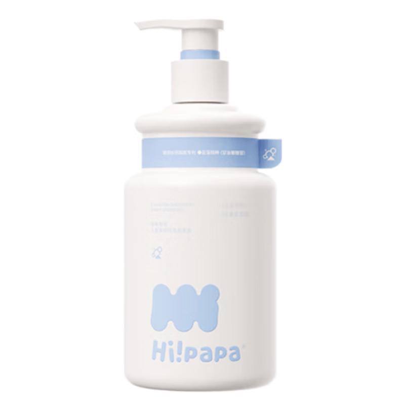Sea Turtle Dad Kids Gentle Shampoo