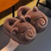 Capibara Winter Plush Cotton Slippers for Kids - Boys & Girls, Warm Heels, Parent-Child Sizes