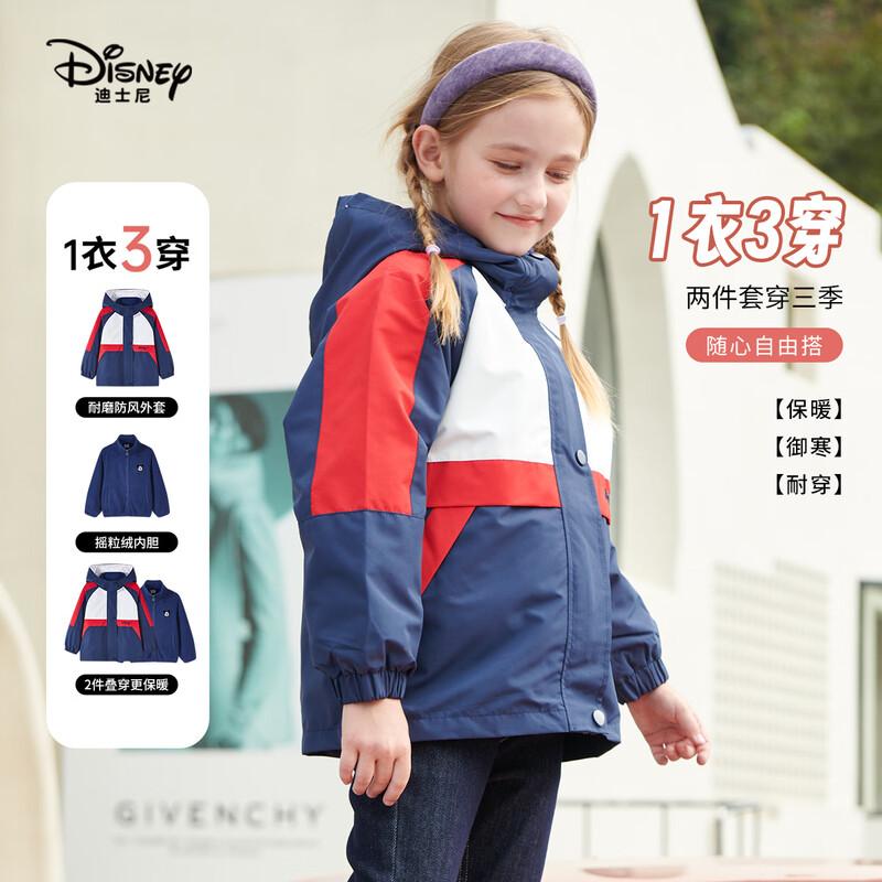 Disney Kids  3-in-1 Autumn Winter Jacket Set 110