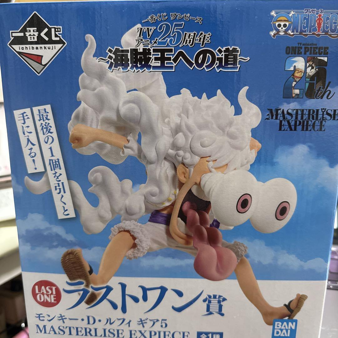 

[Б/У] One Piece Приз Last One