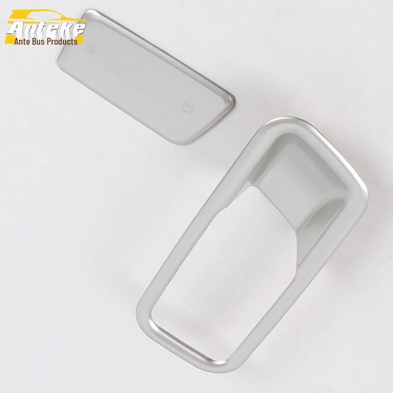 Borgward BX5 Storage Box Lid Decorative Frame & Glove Box Handle Sticker