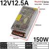 220V To 12V/24V/5V DC Power Supply Transformer (1A/2A/3A/10A/30A/120A) for LED Monitoring