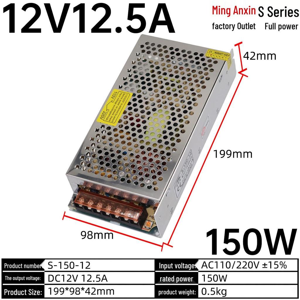 220V To 12V/24V/5V DC Power Supply Transformer (1A/2A/3A/10A/30A/120A) for LED Monitoring
