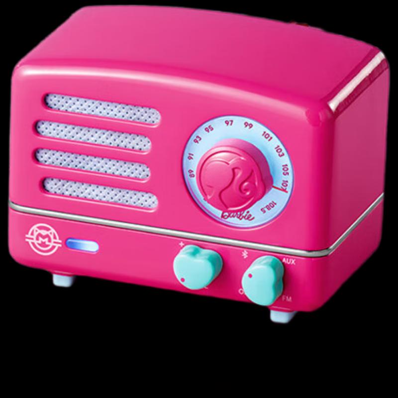 

Mao Wang Little Prince OTR Barbie Co-branded Portable Bluetooth Speaker