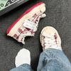 Women's Shoes Thick-soled Height-increasing Shoes Men's Shoes Couple Shoes