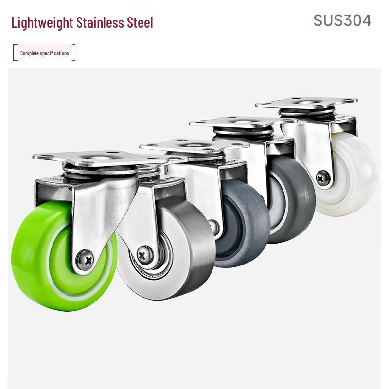 Ruijianhong 304 Stainless Steel Corrosion-Resistant Caster Wheel