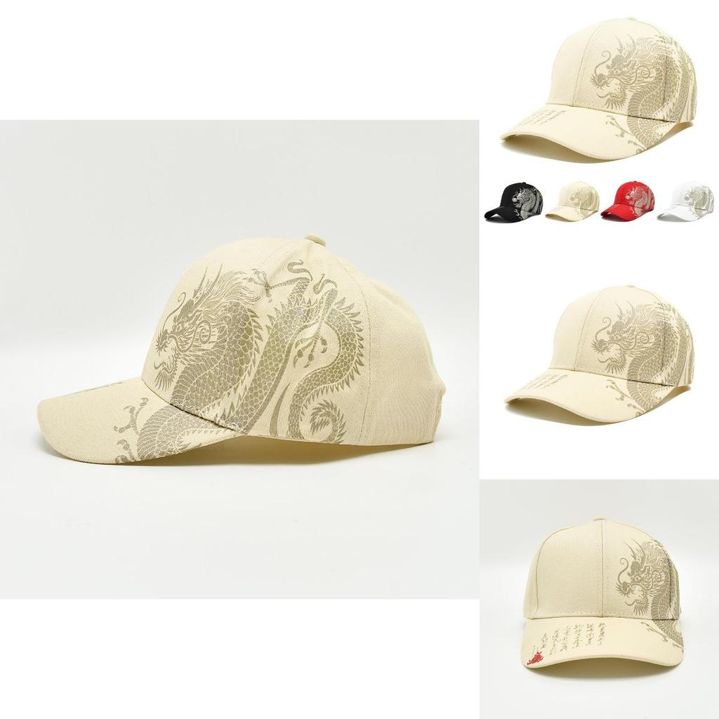 Chinese Dragon Graphic Cap For Men And Women Vintage Outdoor Wear