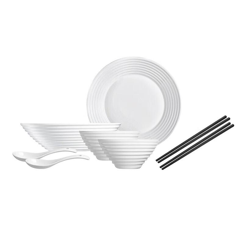 Luminarc White Jade 8-Piece Dinnerware Set