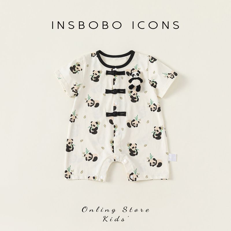 Insbobo Baby Romper 2025 Early Summer Outfit for Boys, Chinese Style Baby Hanfu Infant Jumpsuit Beige 66