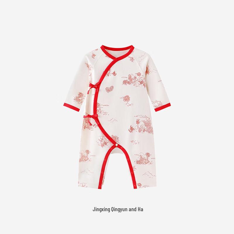 YEEHOO Baby Pure Cotton Antibacterial Romper