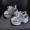 Thick-soled Internet Celebrity Fashion Dad Shoes Women 2025 New Casual Versatile Inner Height Increase Lightweight Small Sports Trendy Shoes