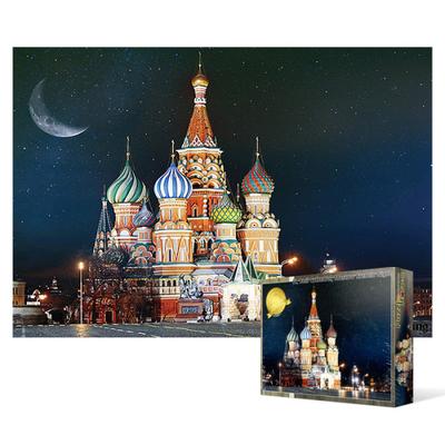 Herrliche Nachtansicht von St.. Basilius-Kathedrale - 500-teiliges Puzzle, beliebtes koreanisches Puzzle