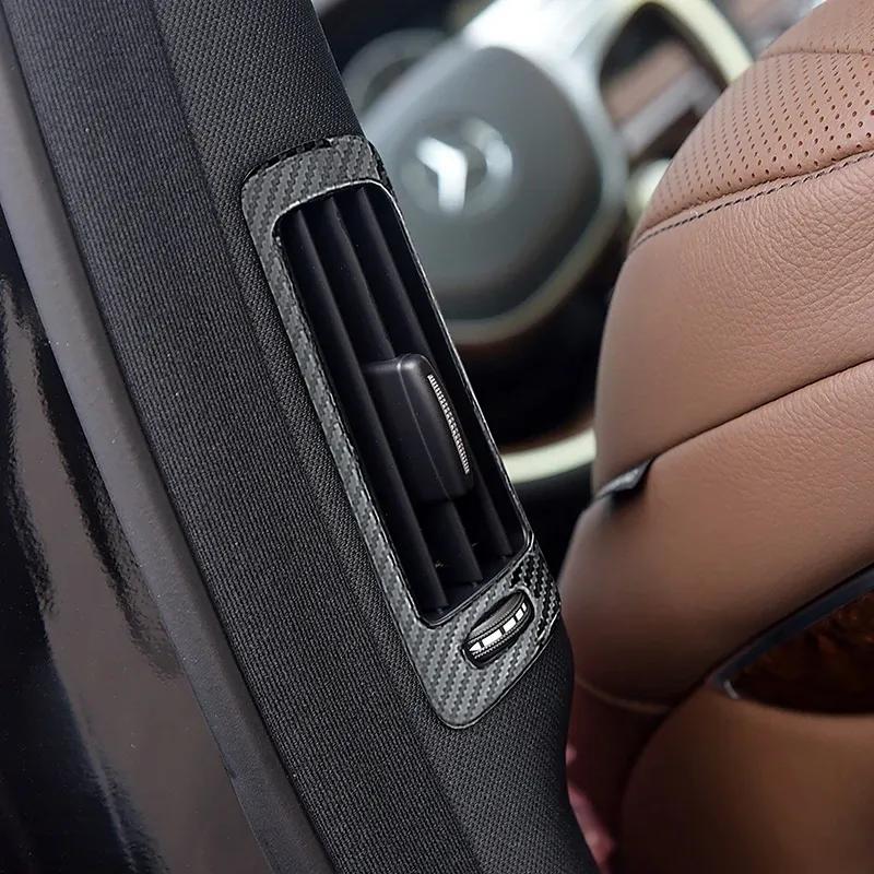 For Mercedes Benz S Class W222 2014- Rear Door Air Condition Vent Frame Carbon Pattern Trim Interior Car Accessories Sticker