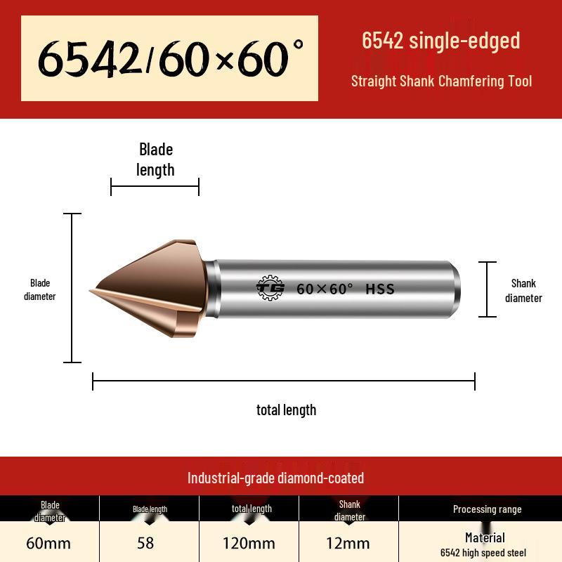 Tiangong 6542 Cobalt HSS 60° Single-Edge Chamfering, Deburring, and Countersink Cutter with Straight Shank.