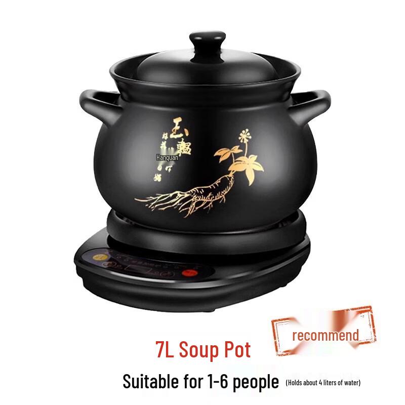 Ru Han 7L Ceramic Electric Stew Pot