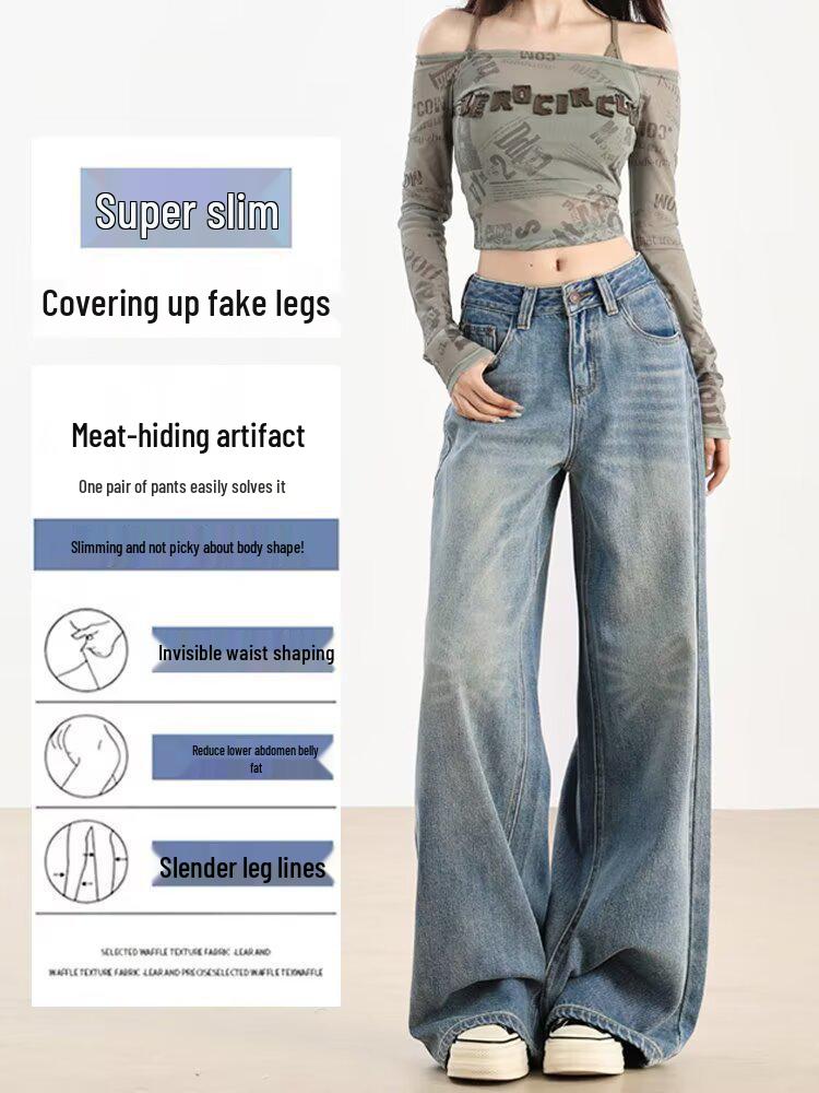 Women's High-Waist Deep Blue Wide-Leg Jeans - Versatile, Slimming, and Floor-Length for Spring & Autumn 2025