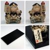 Osaka Choseido May Doll Helmet Compact Personalized Wooden Tag Included Saiga First Battle General Ornament, Mini, (Sent Separately), Ceramic,