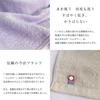 Murakami Towel Imabari Towel Commercial Face Towels, 4-Pack, M-Color, 34x86cm, for Beauty Salons,