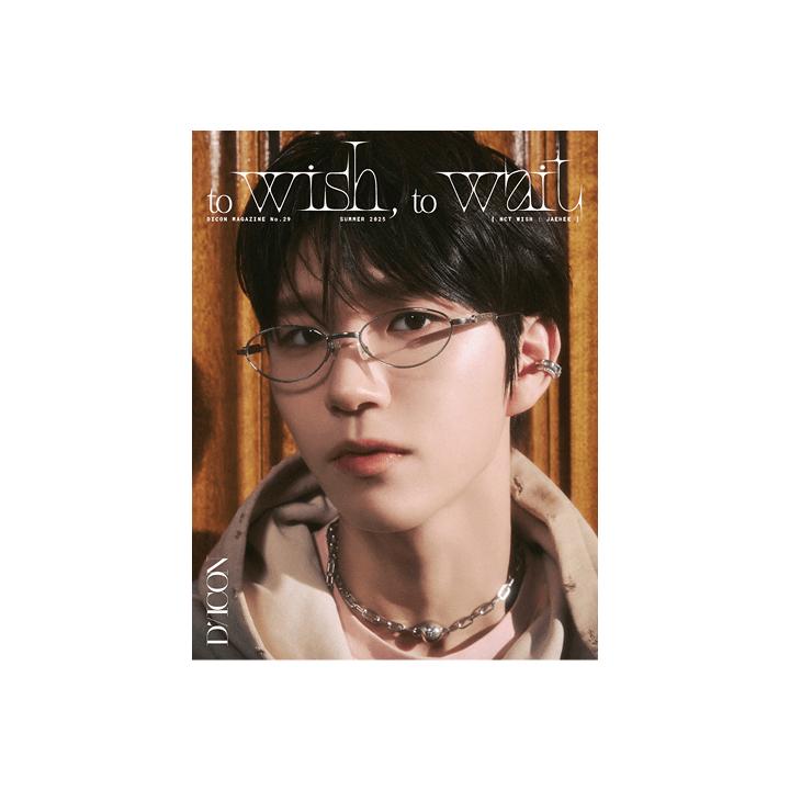 [POB] DICON Magazin BAND N°29 NCT WISH (MEINE JUGEND, MEIN WUNSCH / WÜNSCHEN, WARTEN)