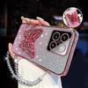 3D Butterfly Phone Holder Crystal Bracelet Glitter Plating Case for Xiaomi Mi 14 Ultra 13 12 11 Lite Pro Back Cover
