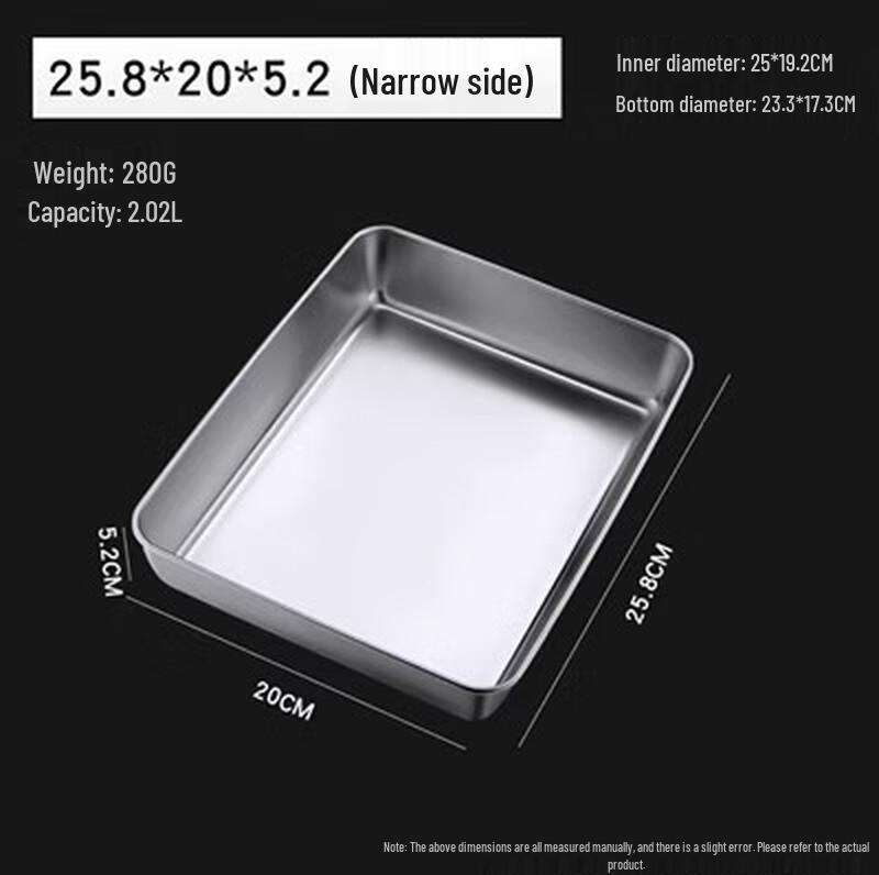 

304 Stainless Steel Rectangular Deep Food Pan with Lid