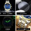 OPK Quartz Watch with Date Luminous Stainless Steel Watch for School or Gold Blue Men's Display, Waterproof, Diamonds, Stylish, Fashionable, Classic,