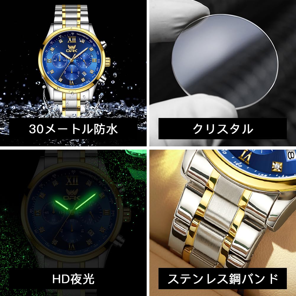 OPK Quartz Watch with Date Luminous Stainless Steel Watch for School or Gold Blue Men's Display, Waterproof, Diamonds, Stylish, Fashionable, Classic,