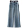 Women's Light Wide-Leg Jeans: Spring/Autumn 2025, Loose, Slimming, Trendy, Petite Nine-Point Straight-Leg Pants