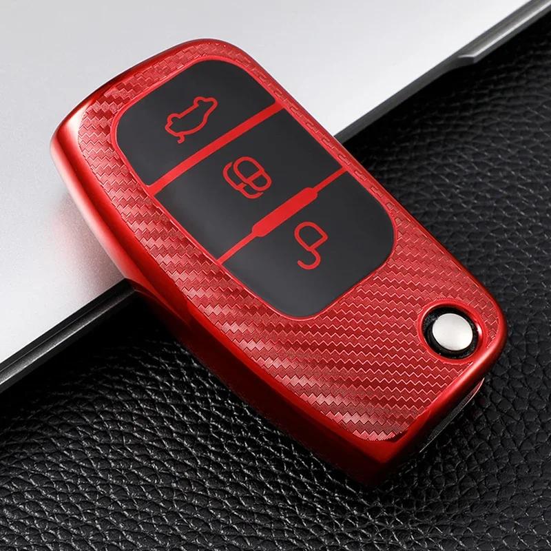 Carbon Fiber TPU Car Key Cover Case for Ford Focus 2 MK2 Fiesta Mondeo Galaxy Falcon Territory Ecosport Protector