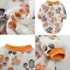 Warm Fleece Pet Clothes For Small Medium Dogs Soft Pet Sweater Vest Puppy Cat Coat Cute Chihuahua French Bulldog Jacket Winter