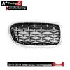 Chrome Star Style Grille for BMW 3 Series F30/F35 (2012-2018)