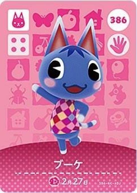 

Карта amiibo Animal Crossing 4-й выпуск Букет [386] розовый