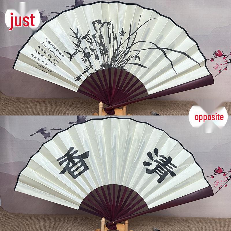 8" & 10" Blank Silk Students' Calligraphy and DIY Folding Fans