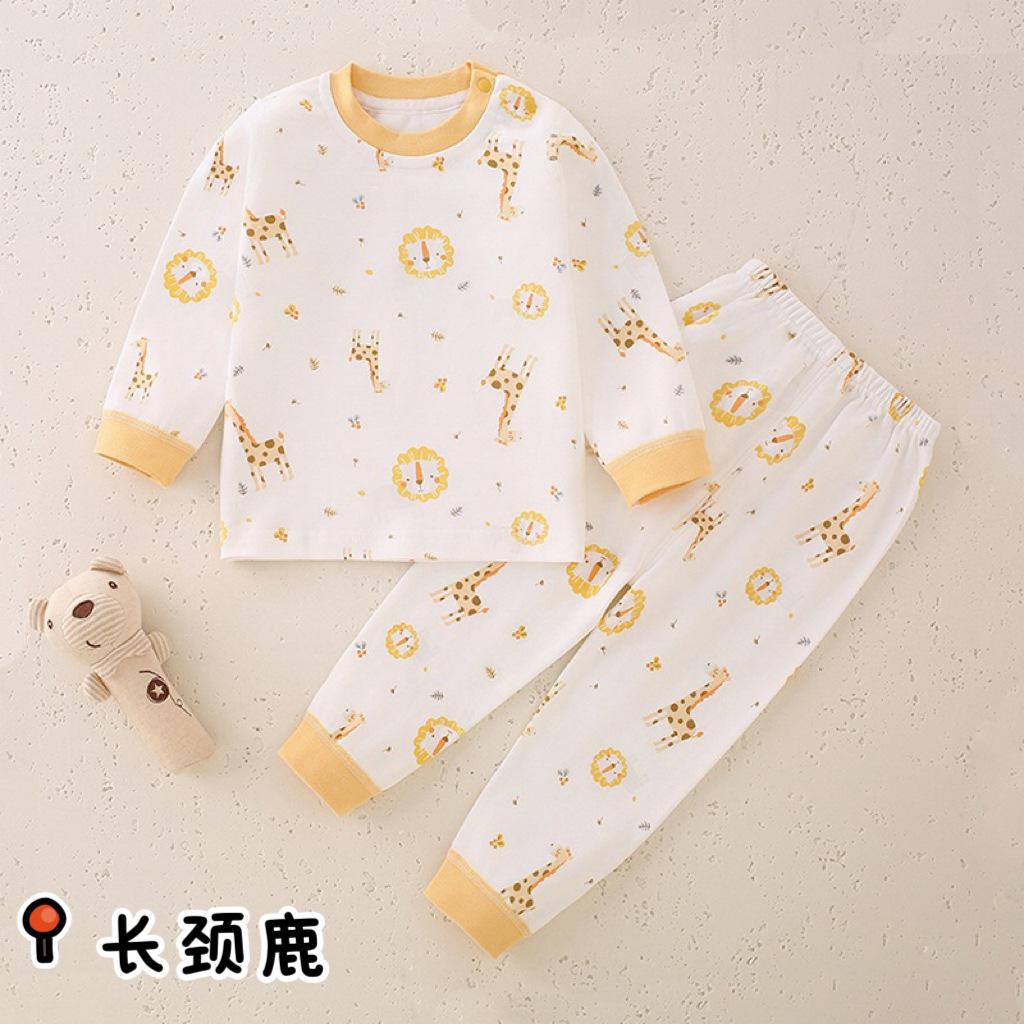 

Pure Cotton Baby Kids Sleepwear Sets for Spring Autumn A-Grade Separated Pajamas Boys Girls 73cm shoulder buckle dual-purpose crotch